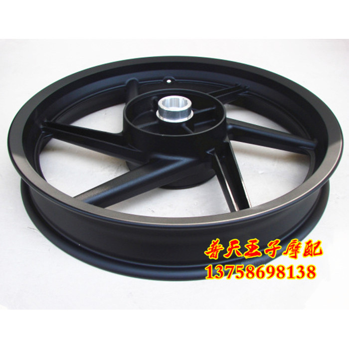 เหมาะสําหรับ Yulong QJ125-26/QJ150-19A/-26 ด้านหน้าด้านหลังขอบเหล็กด้านหน้าด้านหลังล้อ Hub