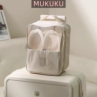 MUKUKU ถุงรองเท้า เดินทาง กระเป๋าจัดระเบียบ พับได้ พกพาสะดวก สามารถเก็บรองเท้าได้ 3 คู่