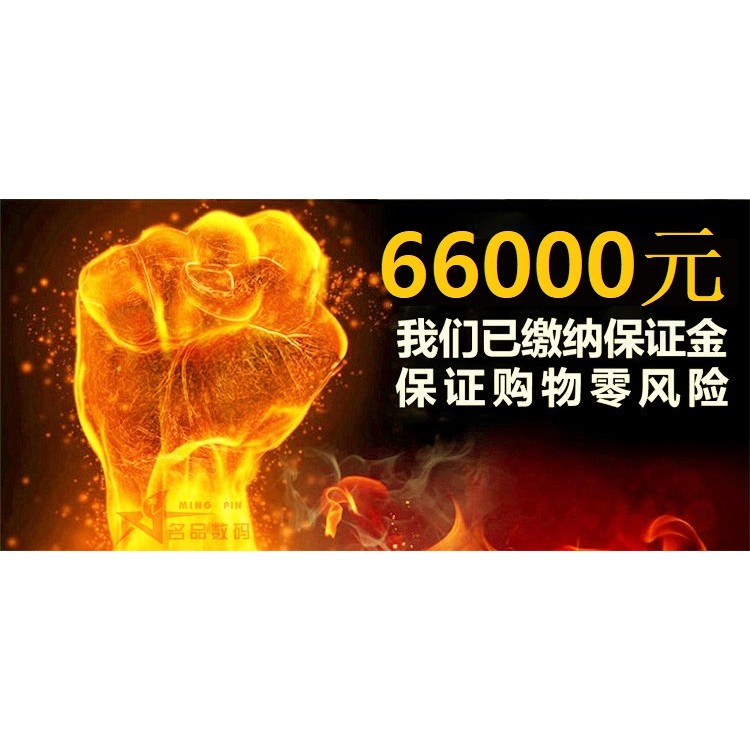 สินค้าใหม่พร้อมสต็อก Lenovo/Lenovo Savior Y70 Gaming Flagship Game โทรศัพท์มือถือใหม่ Snapdragon 8+y