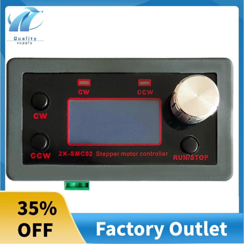 1 ชิ้น Stepper Motor บอร์ดควบคุมความเร็วโมดูล SMC02 Stepper Motor Forward และ Reverse Module บอร์ดคว