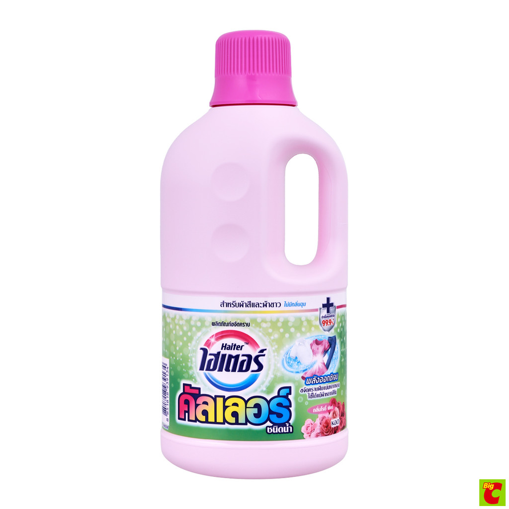ไฮเตอร์ คัลเลอร์ ผลิตภัณฑ์ขจัดคราบขนิดน้ำ กลิ่นโรซี่ พิงค์ สีชมพู 1000 มล.