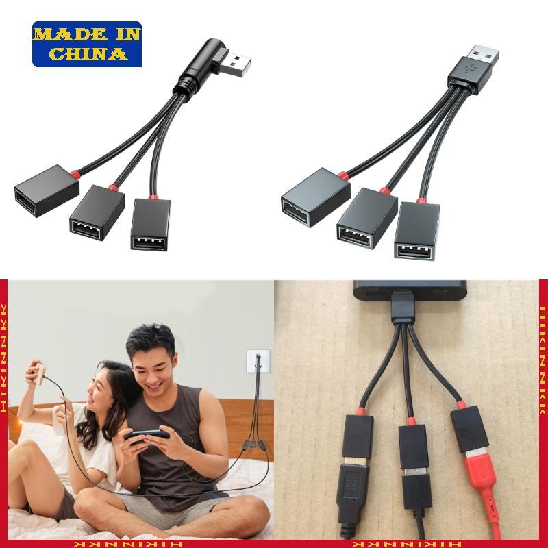 HIK USB Splitter Cable USB 1 Male to 3 Female Extension Cord Connector