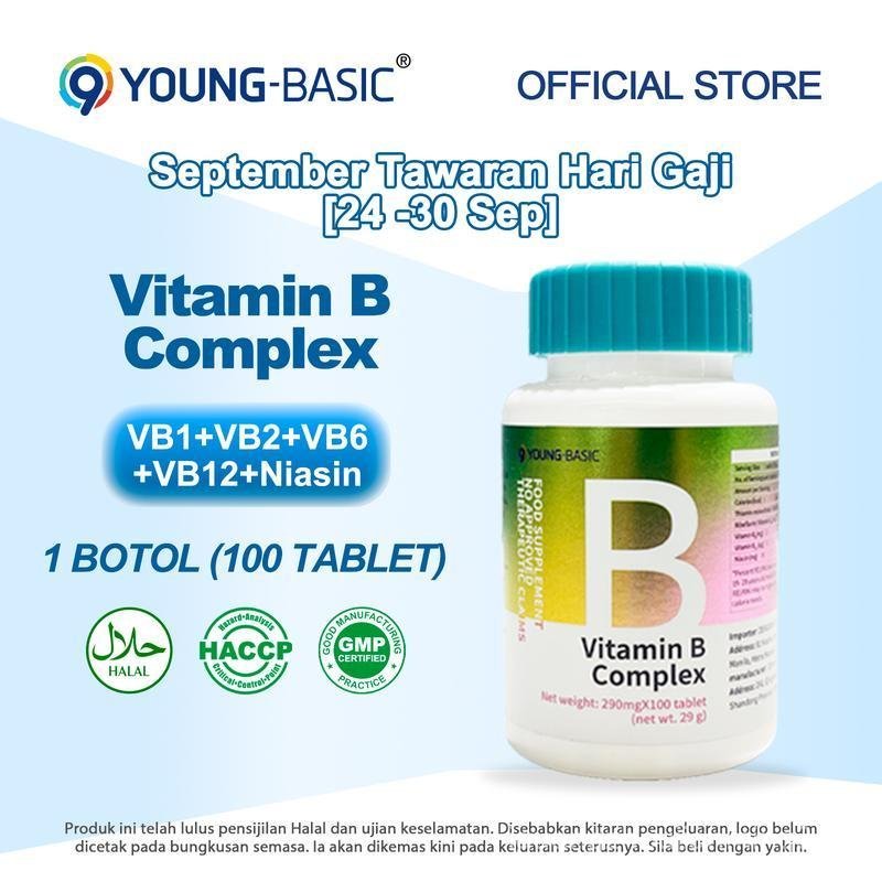 9YOUNG-BASIC วิตามินบีคอมเพล็กซ์ 1 ขวด 100 เม็ด อาหารเสริม B1, B2, B6, B12, Niacin,Biotin,Folat |   