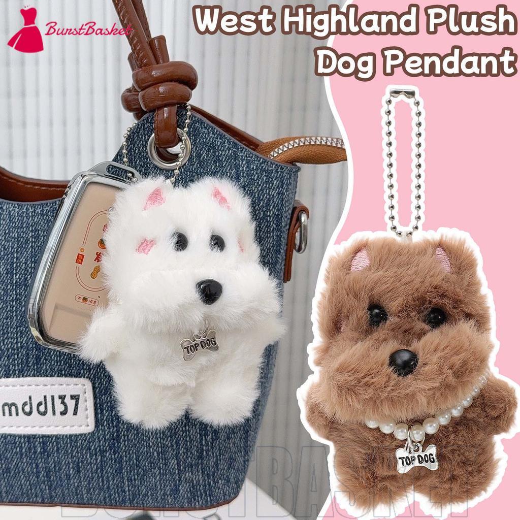 พวงกุญแจตุ๊กตาเวสต์ไฮแลนด์ สำหรับกระเป๋าเป้และรถยนต์ น่ารักและเหมาะสำหรับเป็นของขวัญ มีให้เลือกสองสี