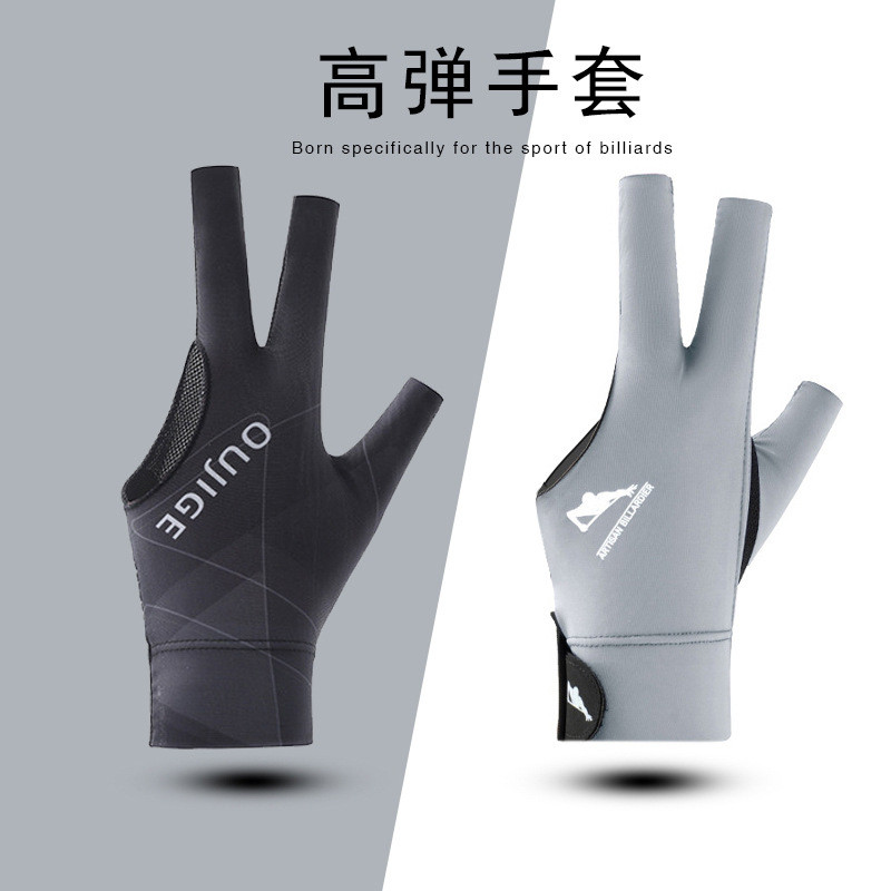 ถุงมือสระน้ำ แบบสามนิ้ว ยืดหยุ่นสูง ระบายอากาศได้ สำหรับกีฬาสนุ๊กเกอร์และบิลเลียด