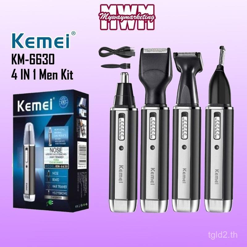 Kemei KM-6630 4-in-1 เครื่องมือดูแลส่วนบุคคลผู้ชาย - ชาร์จไฟฟ้า Trimmer สําหรับจมูก, เครา, หน้าผากแล
