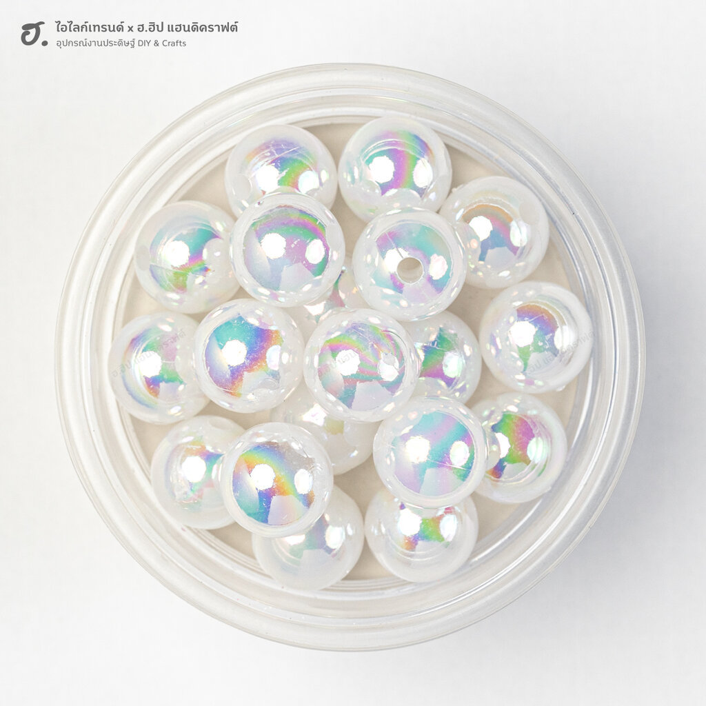 ลูกปัดเม็ดกลม 12 มม. ขาวเหลือบรุ้งผิวมันวาว Mermaid's Tear
