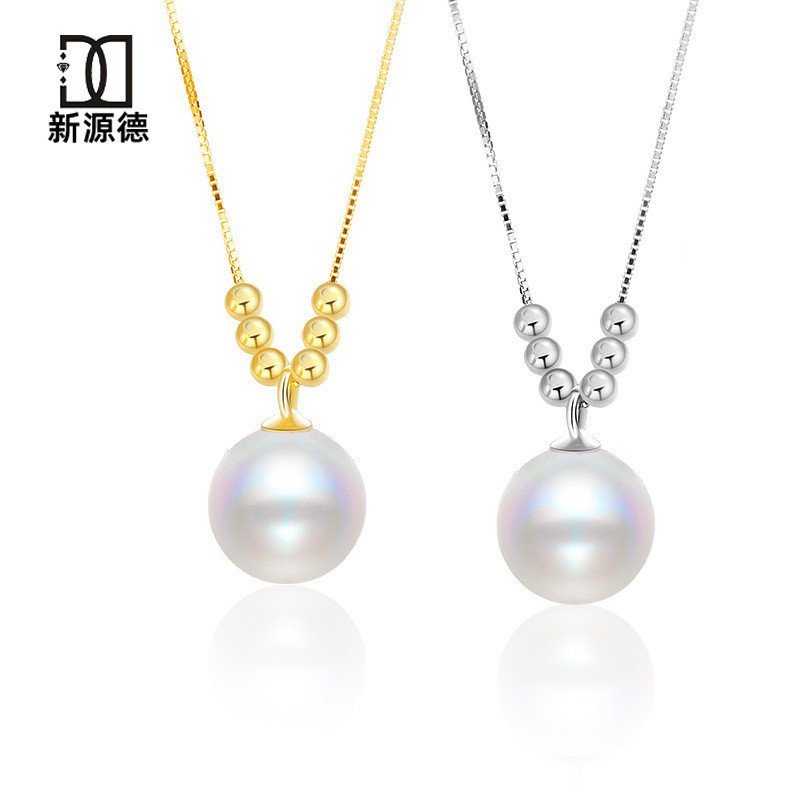 สร้อยคล้องคอมุกสำหรับผู้หญิง ออกแบบหรูหรา งานฝังไข่มุกสีขาวจากออสเตรเลีย ประกายเงินแท้ ECD9