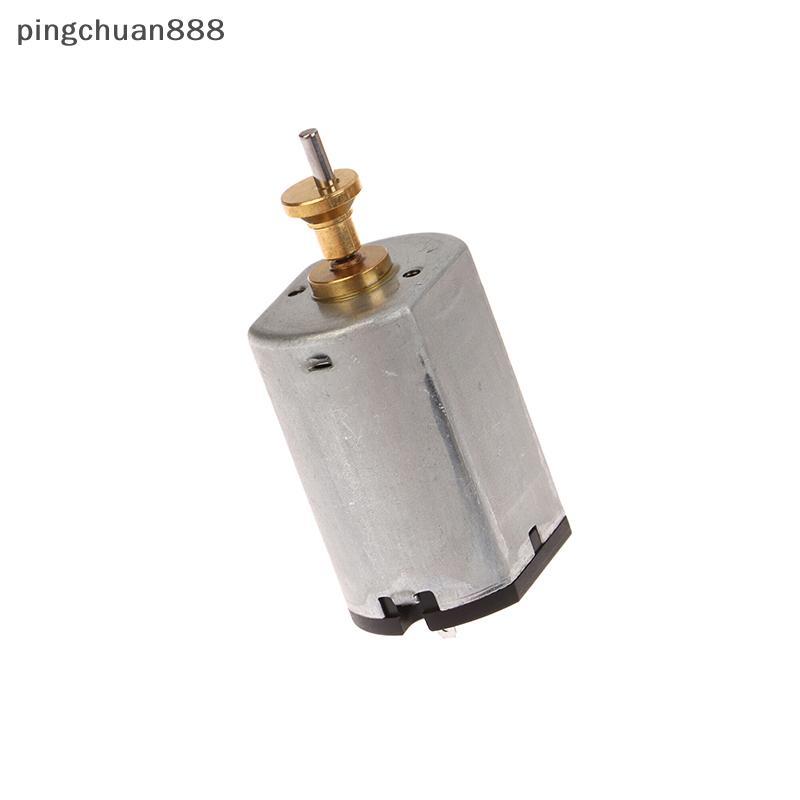 Pingchuan888 1 ชิ้นความเร็วสูง Mute Hair Clipper Dc มอเตอร์ไฟฟ้า Push Shear มอเตอร์พิเศษ 5 v 7500 Rp