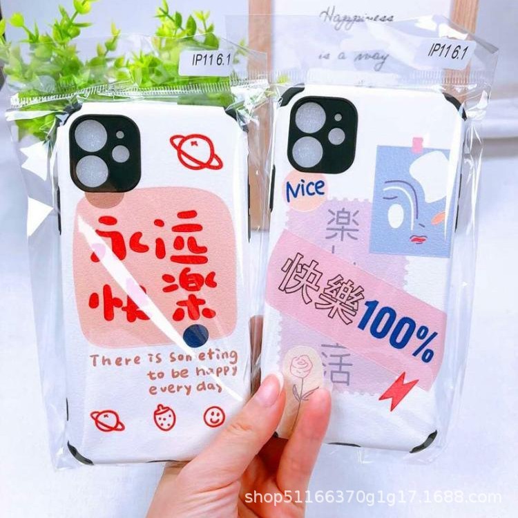เคส iqoo 13 เคส iqoo z9x 5g เหมาะสําหรับ VIVO X200PRO Lambskin S7 ทาสี Y500 เคสป้องกัน X70 นุ่ม IQ00
