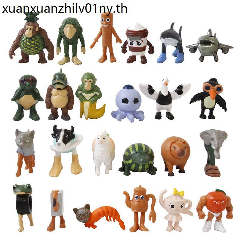 Mountain Sea Classic Hand-Made Model Cactus Hippo Elephant Monkey Cow Shark Doll Jewelry ของเล่นเด็ก