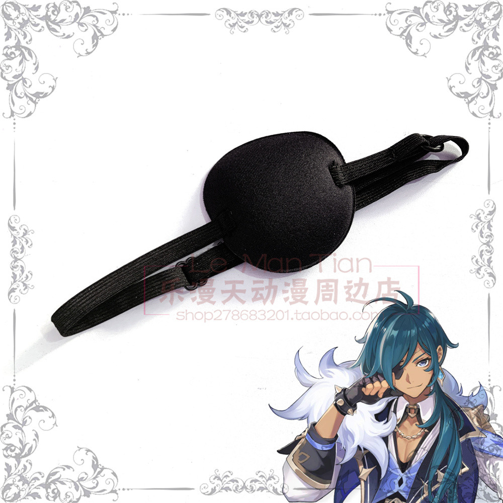 ผ้าปิดตา eye mask Yuanshen Kaia Eye Mask Traveler Western สไตล์อัศวิน Cavalry Leader Cyclops Eye Mas