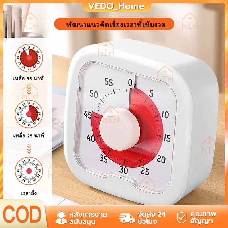Visual Timer, เงียบ 60 จับเวลานับถอยหลังเงียบ, สะดวกพร้อมขาตั้งนาฬิกาจับเวลานาฬิกาปลุก ครัวจับเวลาทำอาหาร