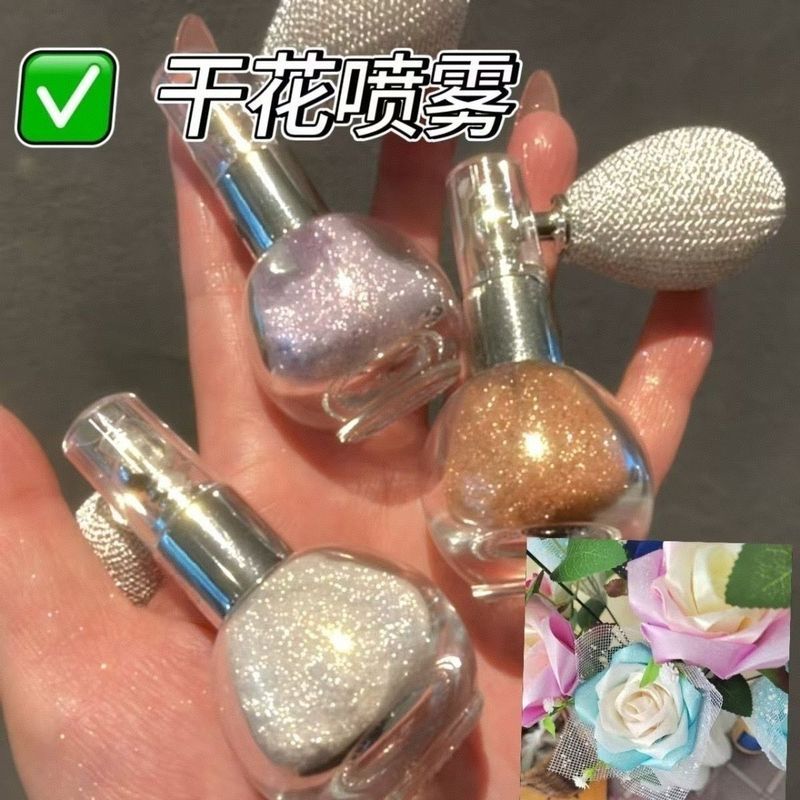 K; lmelnjkajnkal 10.20K; lelnjkajnkal 10.20 สเปรย์ผงแห้งเงินสีรุ้งที่ขายดีที่สุดมูลค่าสูง สเปรย์กลิต