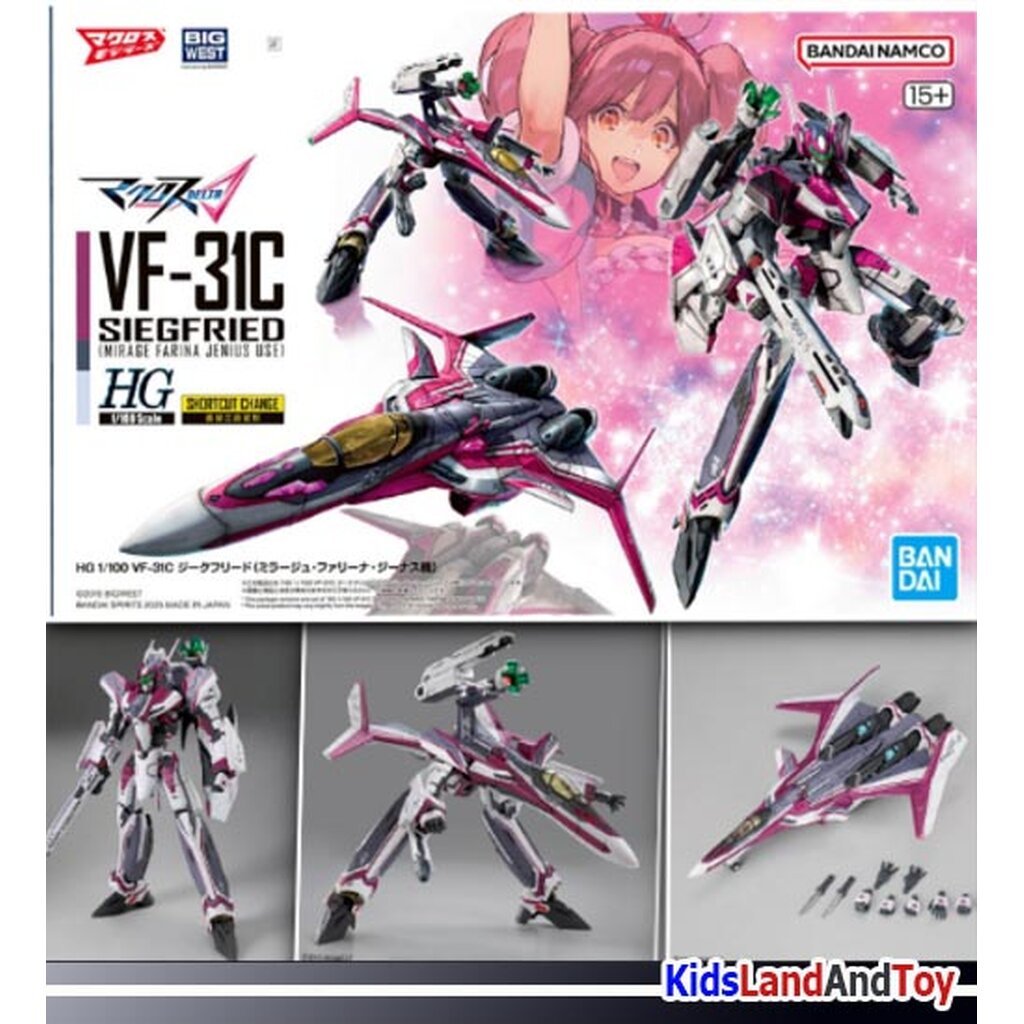 Bandai 4573102691682 HG 1/100 VF-31C SIEGFRIED （MIRAGE FARINA JENIUS USE）