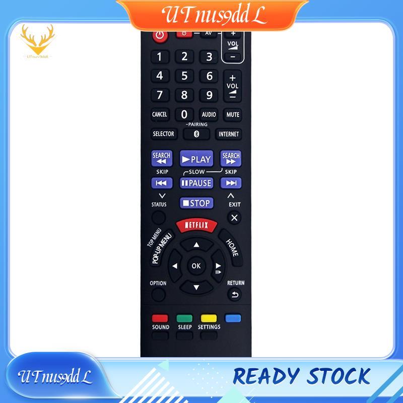 [UTnus9ddL] N2QAYB000968 เปลี่ยนรีโมทสําหรับ Bluray Disc โฮมเธียเตอร์ระบบเสียง SC-BTT465 SC-BTT405 S