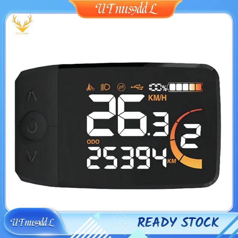 [UTnus9ddL] จักรยานช่วยไฟฟ้า DZ5348 เครื่องดนตรีสีสําหรับมอเตอร์ MID M400 G510 G33 BBS01 BBS02 UART 