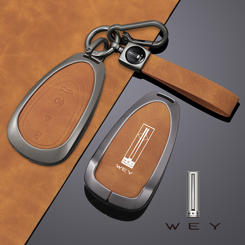GWM WEY 07 ฝาครอบกุญแจ 2025 สไตล์ 25 รูปแบบ WEY 07 PHEV เฉพาะกุญแจรถกระเป๋าหัวเข็มขัดผู้ชาย