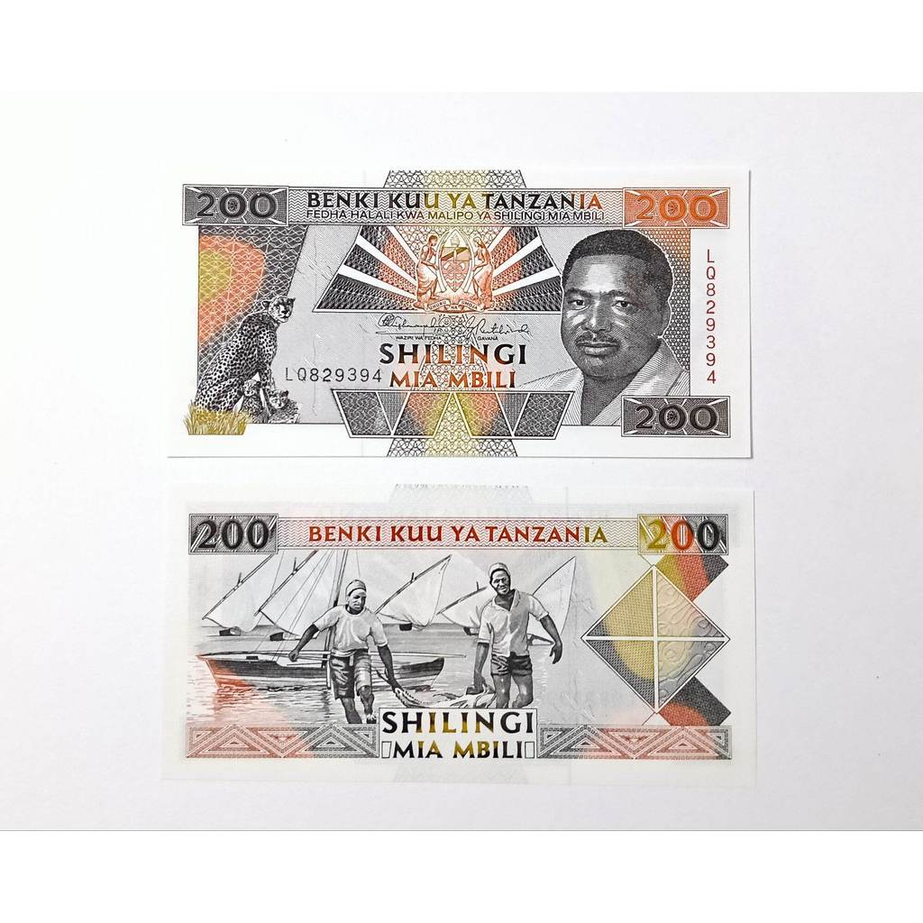 Tanzania 200 Shilingi Paper 1993-1995 ปี UNIRCULATED Random Number
