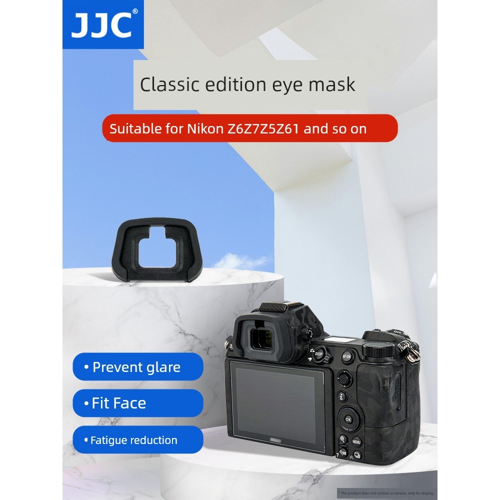 ผ้าปิดตา ผ้าปิดตานอน JJC เหมาะสําหรับ Nikon DK-29 Eye Mask Z6III Z63 ช่องมองภาพ Z7II Z6II Z5 Z6 Z7 E
