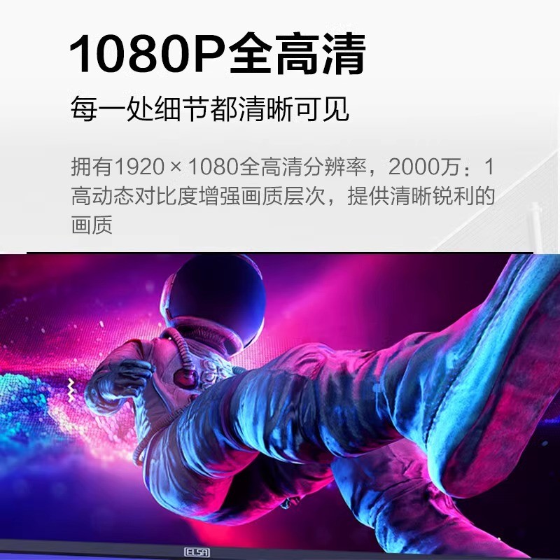 AOC 27 นิ้ว IPS Office Display 120Hz คอมพิวเตอร์ 2K HD 27B30H หน้าจอ LCD ภายนอก