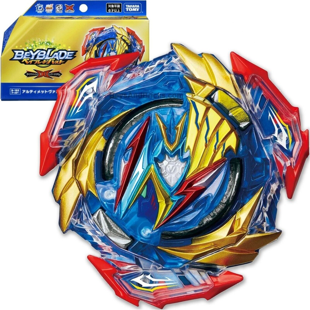 Takara Tomy Ultimate Valkyrie / Valryek Burst DB Beyblade B-193