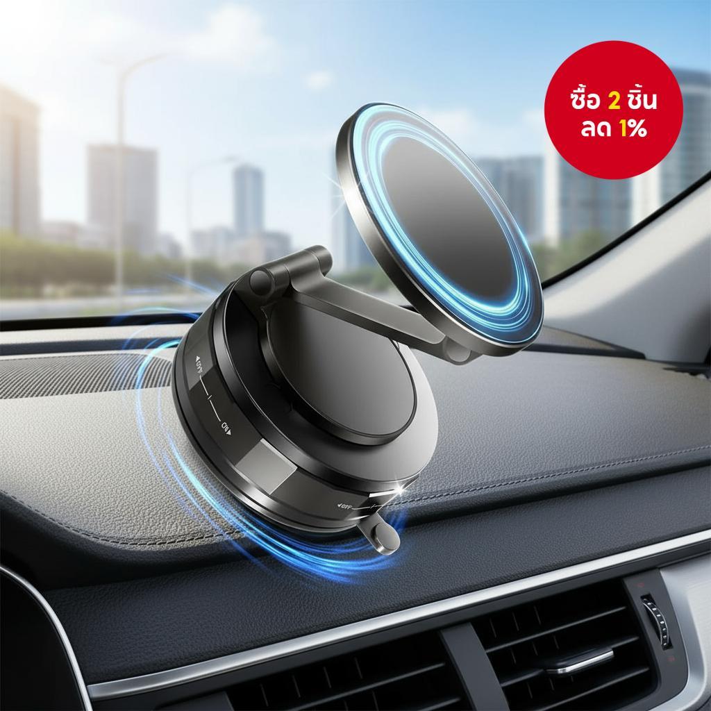 EYD VP05 ขาตั้งโทรศัพท์ติดกระจกรถยนต์แบบพับได้ 360°