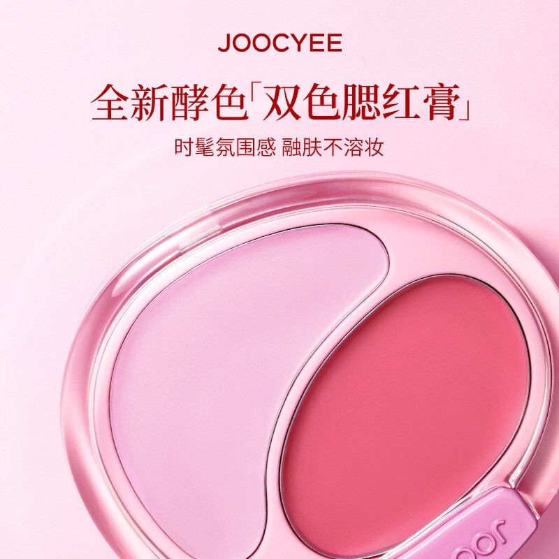 Fermented Color DualColor Blush Cream Water Glow Expanding Brightening Natural Contouring Girl Highl