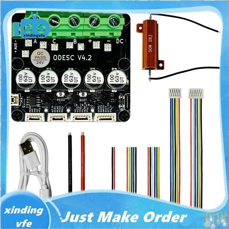 ชิ้นส่วนสายเคเบิลข้อมูล Type-C V4.2 8-24V Single-Drive High-Current High-Brushless Server Motor Cont