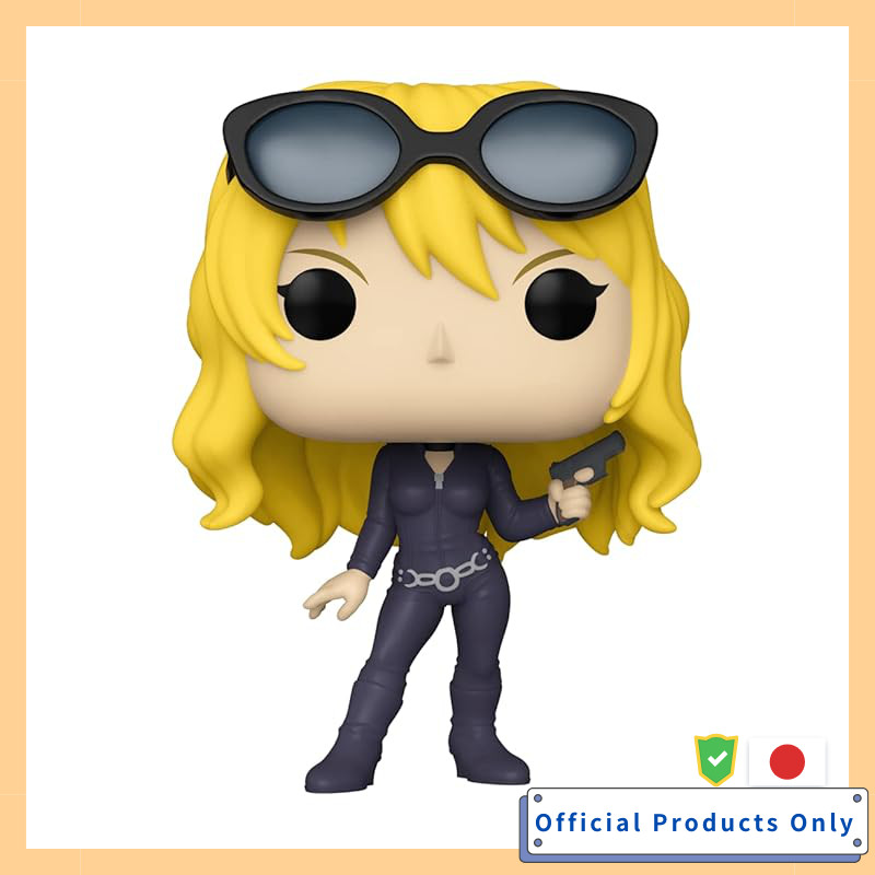 Funko Pop! Animation: Cowboy Bebop Julia Figure