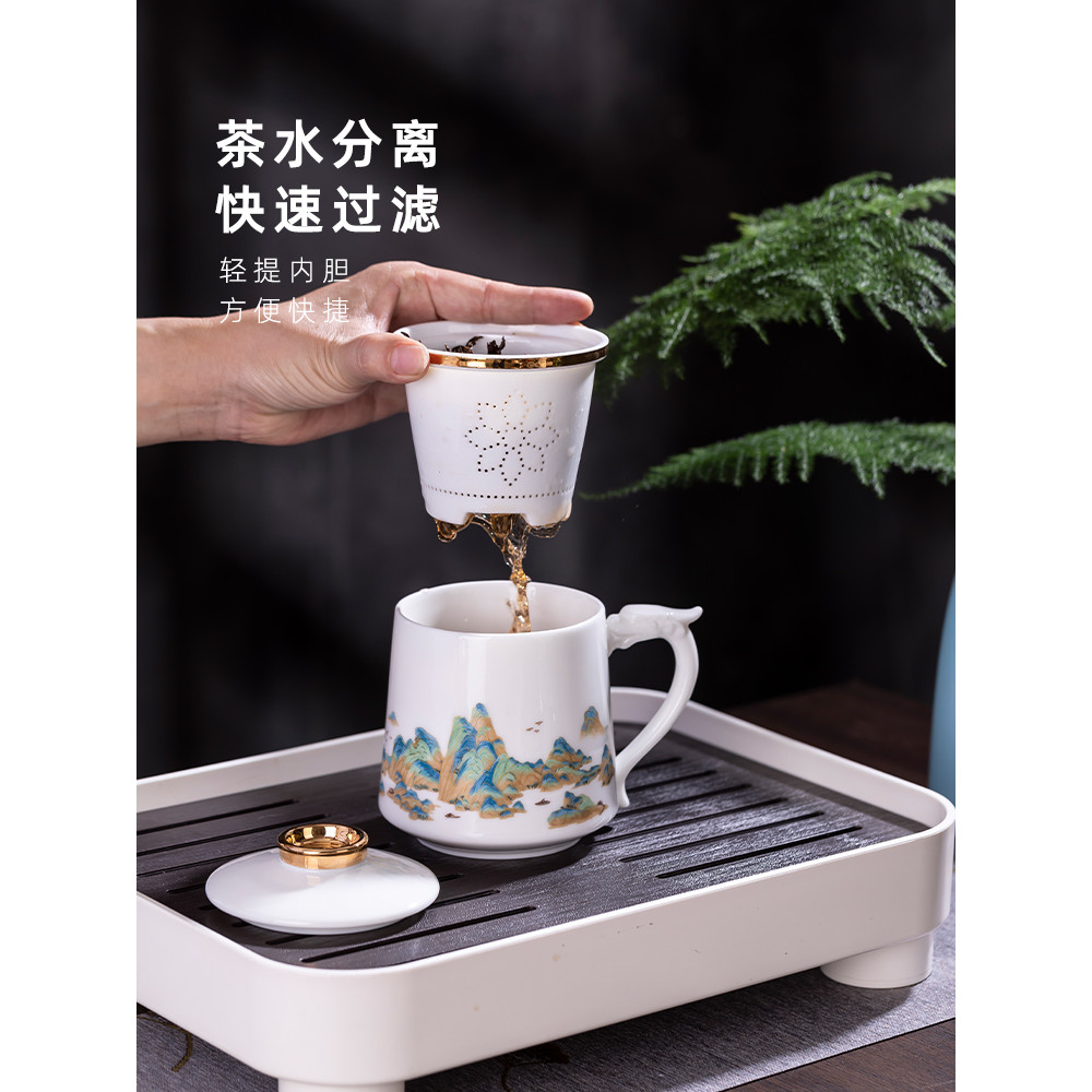 JOJOS L. พีดี · ฤดูใบไม้ผลิสีม่วง เจียน · ชุดน้ําชา ถ้วยชา แก้ว เซรามิค พร้อมฝาปิด กรอง | Yulong Yul