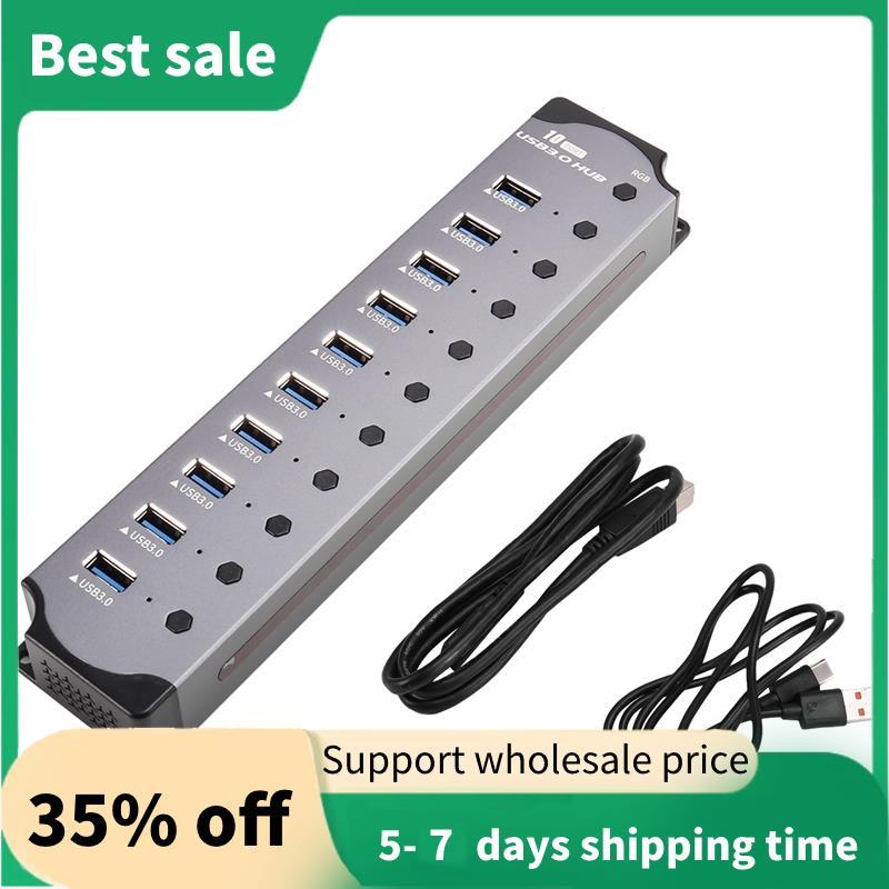 10 in 1 Powered USB HUB 10 พอร์ตอะแดปเตอร์ USB Splitter USB 3.0 อินเทอร์เฟซสวิตช์ส่วนบุคคล RGB E-Mar