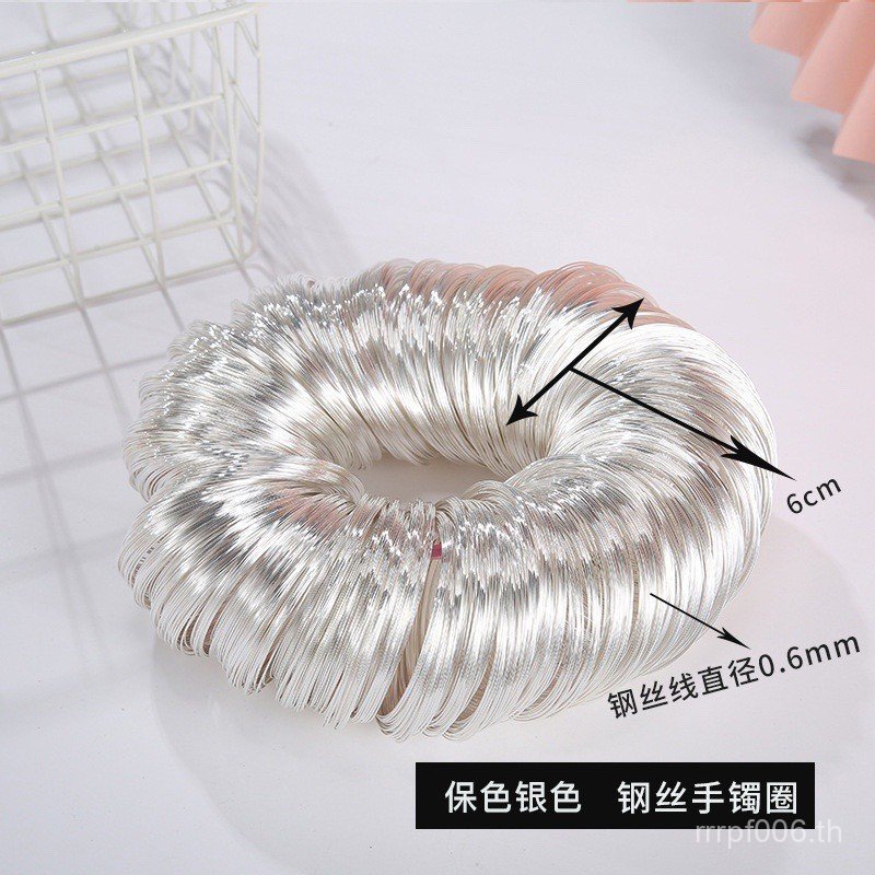 มม. High Color Retention-0.6 มม.แหวนเหล็กหน่วยความจํา 8K6Q