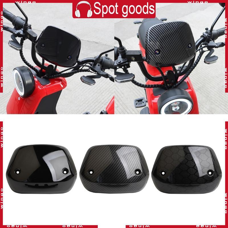 WIN กระจกจักรยานไฟฟ้าหน้าจอด้านหน้าสกู๊ตเตอร์ตัวป้องกันลมสําหรับ N1S US UQI+ U+