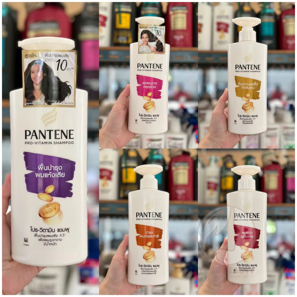 PANTENE PRO - Vitamin Shampoo 380 ml.