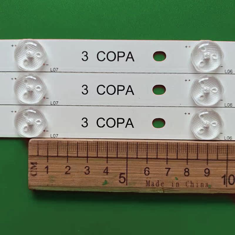 107 ซม.LED32TC2300E M320X13-E4-H แถบแสง RF-AB320E32-0801S-01 A2