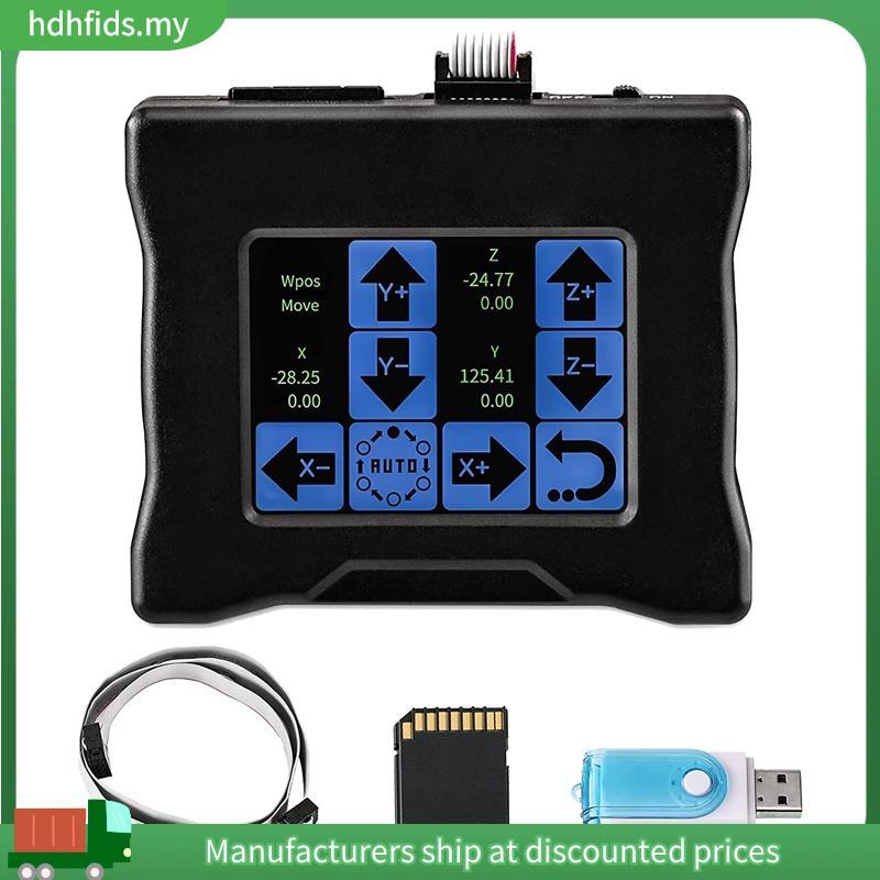 CNC Offline Controller พร้อมหน้าจอสัมผัส CNC Router Offline Control โมดูล Offline Controller 2.8 นิ้