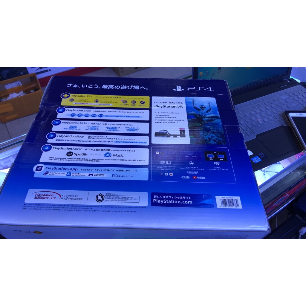 ระบบ Sony PS4 PRO 1T6.20 ใหม่ล่าสุด