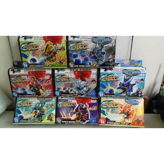 DX Battle Pinball Man es Pinball Police Thunder Blue Dragon Flame Red Dragon King Black Dragon Golde