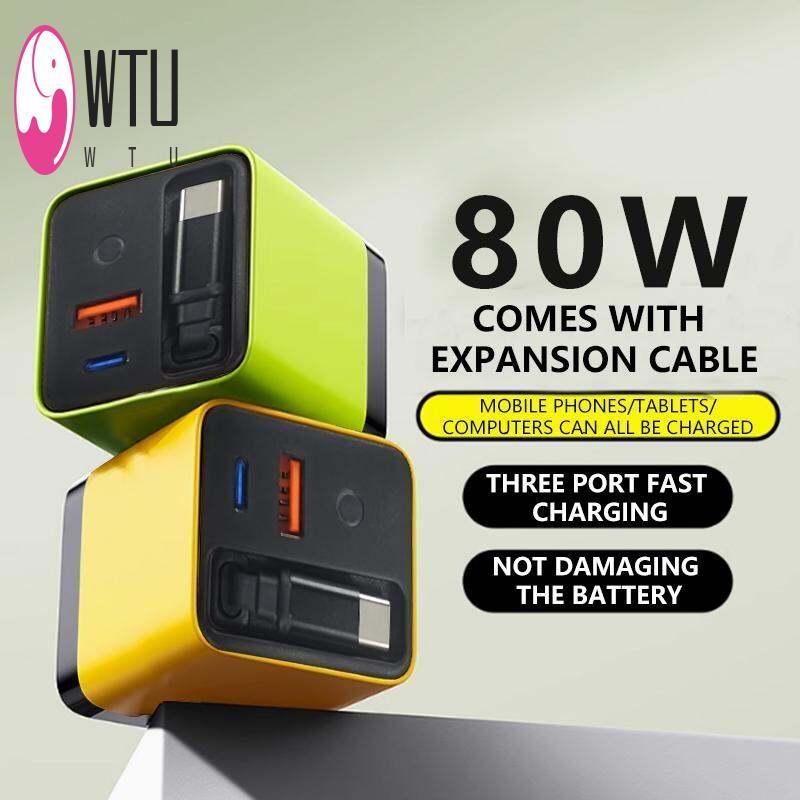 80W GaN USB-C Fast Charger พร้อมสายเคเบิลในตัวสําหรับ Samsung PD 40W 27W