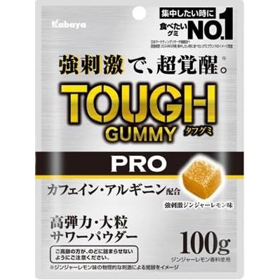 Kabaya Tough Gummy PRO Caffeine Ginger Lemon 100g x 8 pieces