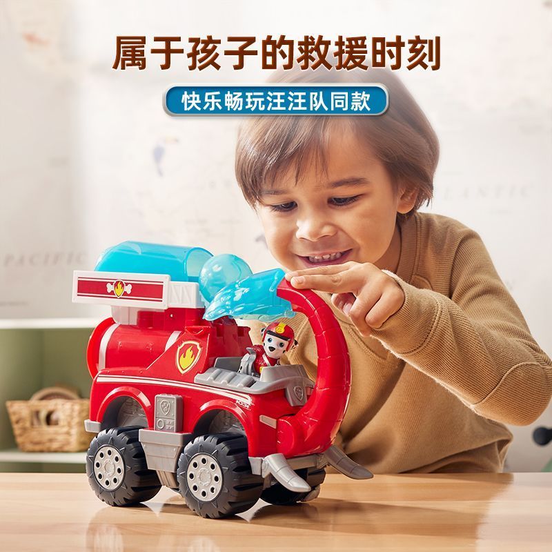 【พร้อมส่ง】หอคอย paw patrol paw patrol ของเล่น ของเล่น paw patrol paw patrol toys