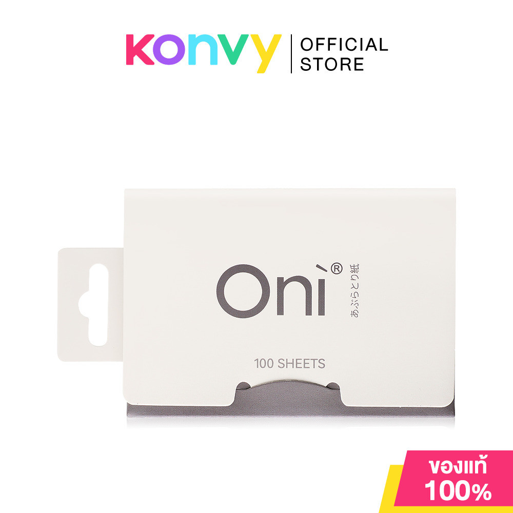 Oni Sweats & Oil Blotting Paper โอนิ กระดาษซับมัน เนื้อนุ่ม 100 Sheets (Bamboo Charcoal/Green Tea/Rose) รูปที่ 2