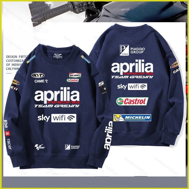 ปลอกแขนคอลุกลูกเรือสำหรับ cosplay และการขับรถจักรยานยนต์ TS5