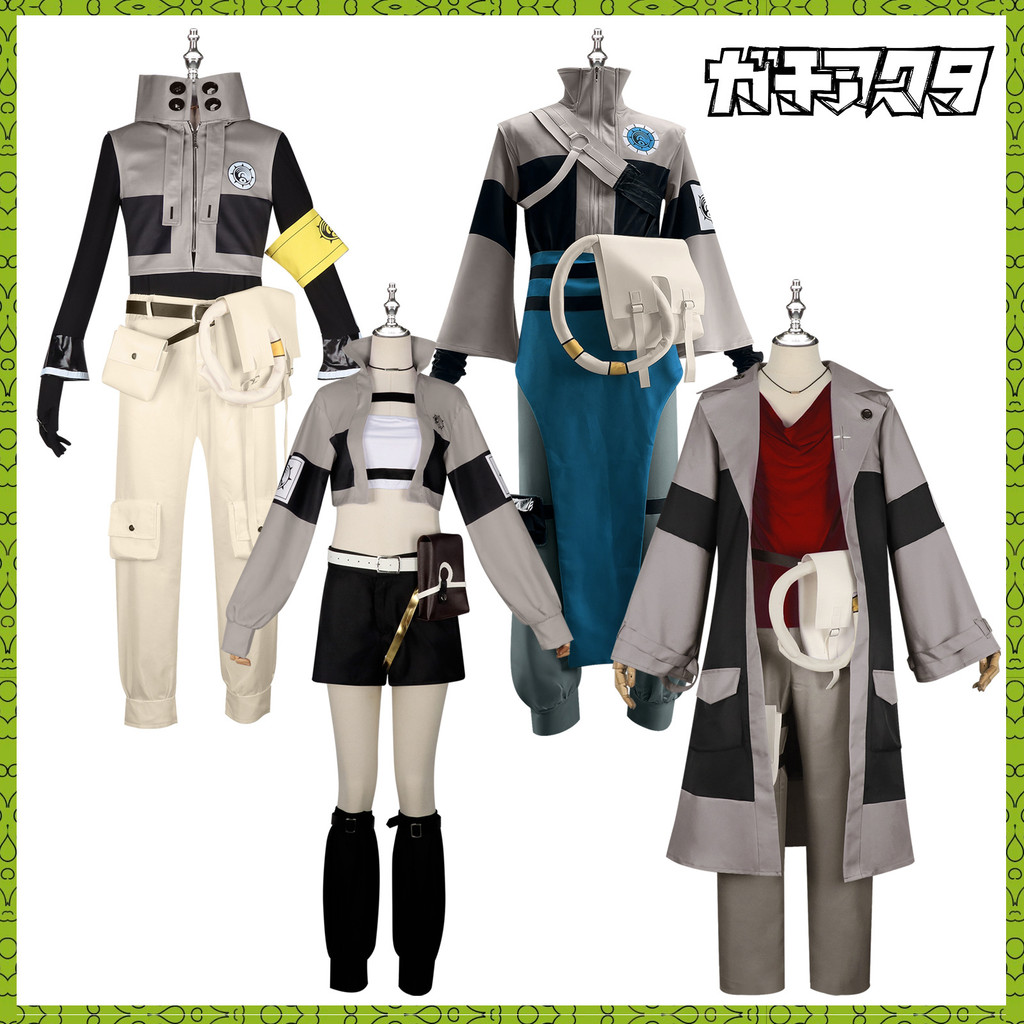 GACHIAKUTA คอสเพลย์ Luther Enjin Zanaca สูทสำหรับคอสเพลย์จากเกมและอนิเมะ