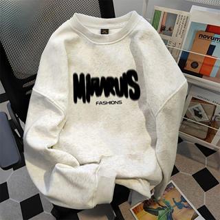 （จัดส่งจากกรุงเทพฯ）ผู้ชายและผู้หญิง เสื้อสเวตเตอร์คอกลมแขนยา…