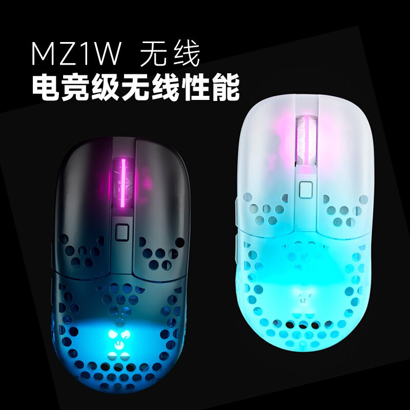 พร้อมสต็อก] XTRFY MZ1W เมาส์ไร้สายเกมสําหรับเล่นเกมการชาร์จน้ําหนักเบาปรับศูนย์ของ Gravity Change Ba