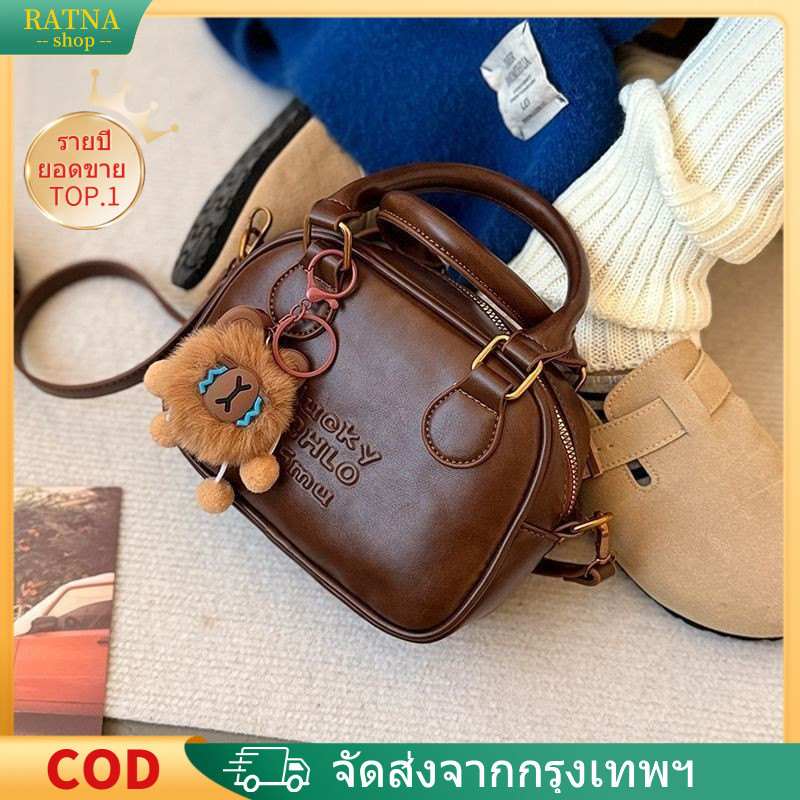 ผู้หญิงCrossBody กระเป๋า สไตล์ เกาหลีประเภทอเนกประสงค์ Bowling กระเป๋าสะพาย