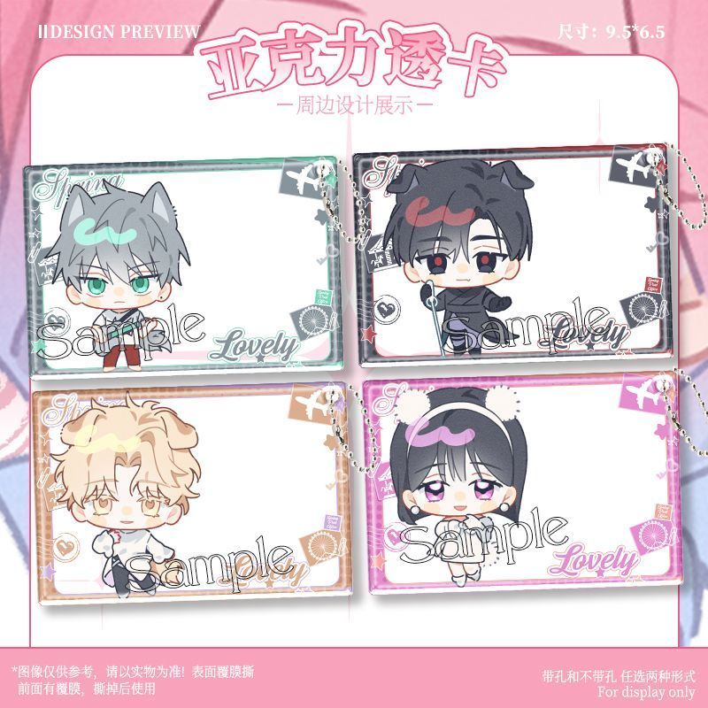 ALIEN STAGE Tomka Anime KeyChain ‌Mizi Till Luka Ivan Suae ผู้ชายพวงกุญแจสําหรับผู้หญิงรูปการ์ตูนอะค