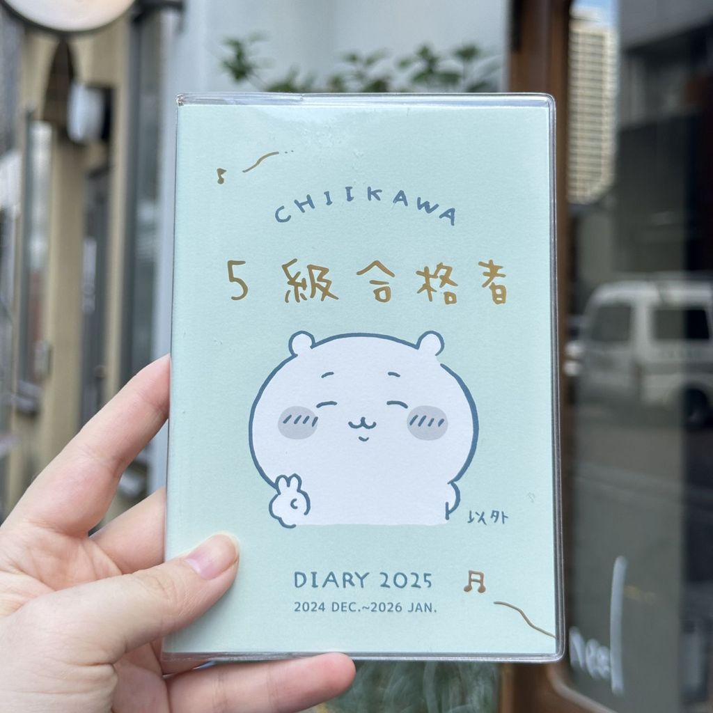 [คลังสินค้าพร้อม] 2025 Jiyikawa Level 5 Schedule Book Handbook b6 Planer Diary Notes Color Inner Pag